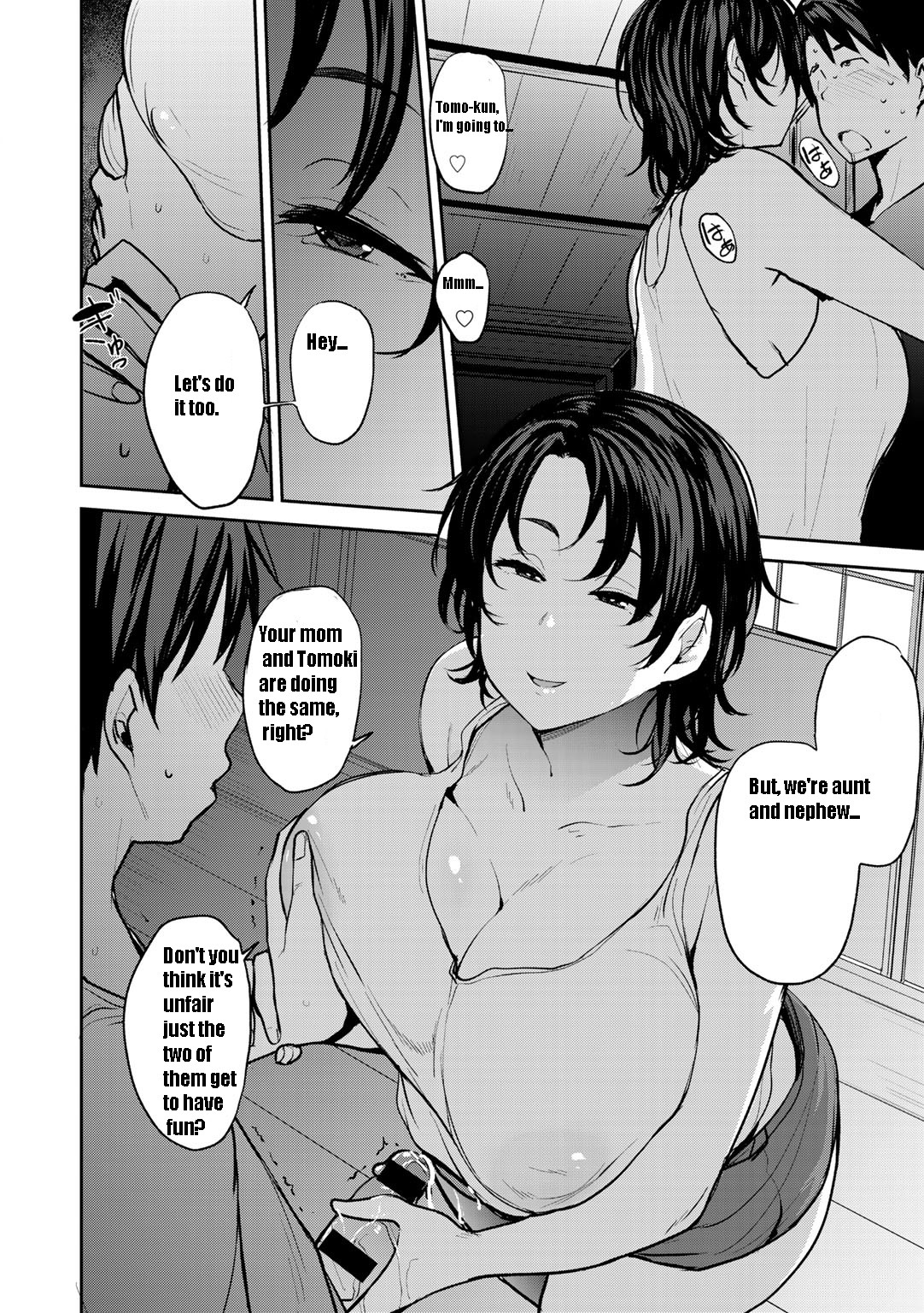 Hentai Manga Comic-Twin Mother Incest-Chapter 1-22